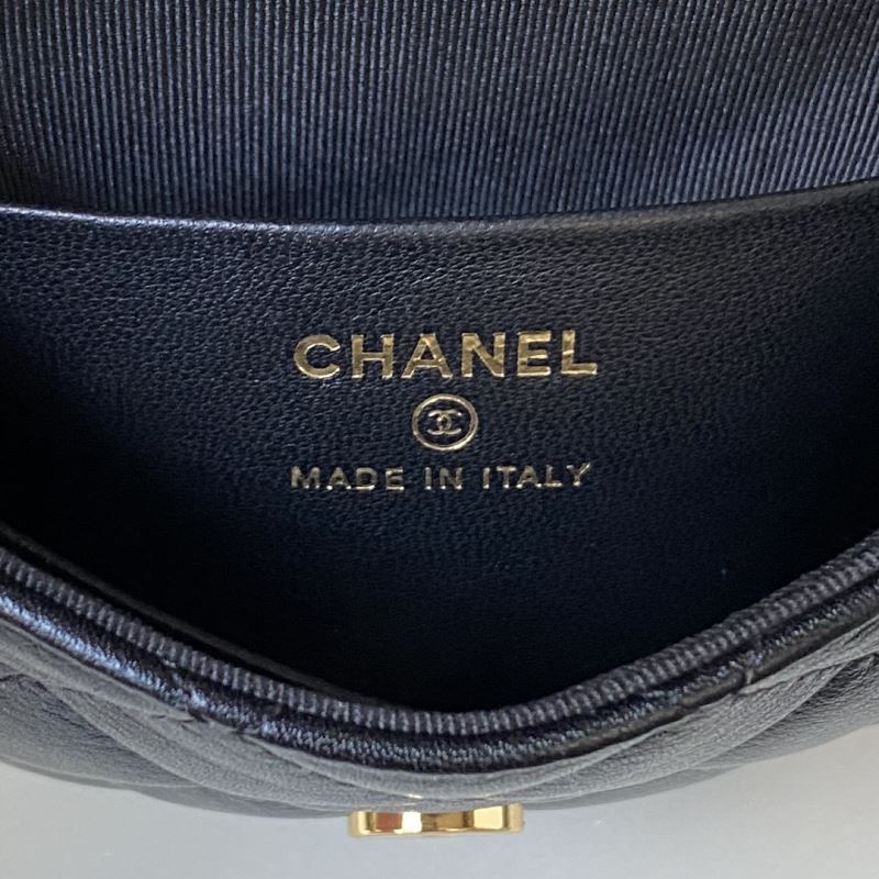 Chanel Stachel Bags